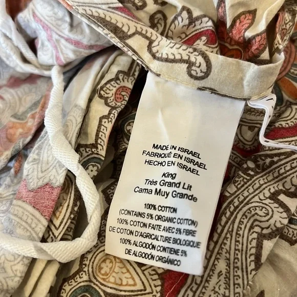 POTTERY BARN EUC KING DUVET